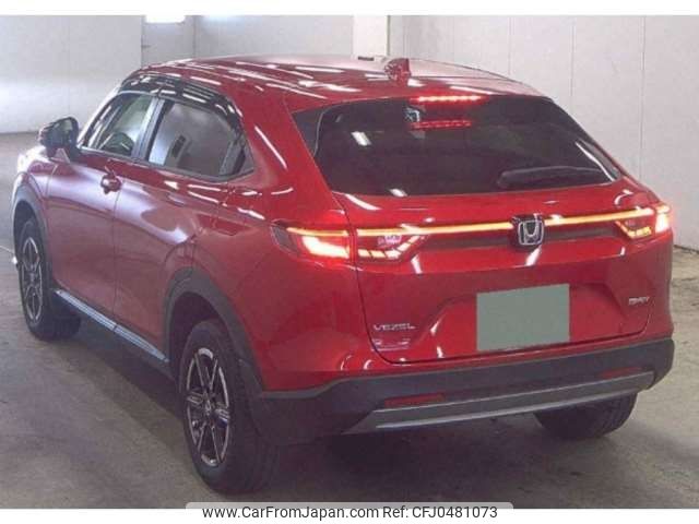 honda vezel 2022 -HONDA 【熊谷 342ﾙ8000】--VEZEL 6AA-RV6--RV6-1014525---HONDA 【熊谷 342ﾙ8000】--VEZEL 6AA-RV6--RV6-1014525- image 2