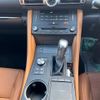 lexus rc 2022 CFJ1519045 image 12