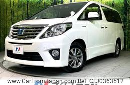 toyota alphard 2014 -TOYOTA--Alphard DAA-ATH20W--ATH20-8046376---TOYOTA--Alphard DAA-ATH20W--ATH20-8046376-