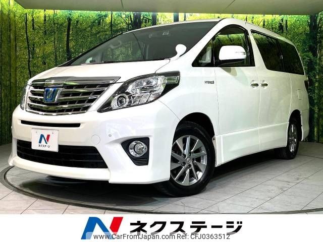 toyota alphard 2014 -TOYOTA--Alphard DAA-ATH20W--ATH20-8046376---TOYOTA--Alphard DAA-ATH20W--ATH20-8046376- image 1