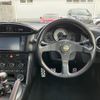 toyota 86 2013 quick_quick_DBA-ZN6_ZN6-027463 image 17
