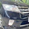 nissan serena 2013 -NISSAN--Serena DAA-HFC26--HFC26-175983---NISSAN--Serena DAA-HFC26--HFC26-175983- image 14