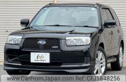 subaru forester 2005 CFJ1648256
