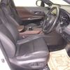 toyota harrier 2021 -TOYOTA--Harrier MXUA80-0033615---TOYOTA--Harrier MXUA80-0033615- image 6