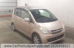 daihatsu move 2007 -DAIHATSU 【名変中 】--Move L185S--0022544---DAIHATSU 【名変中 】--Move L185S--0022544-