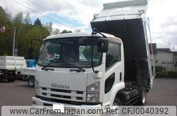 isuzu forward 2013 GOO_NET_EXCHANGE_0403152A30240724W001