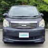 toyota noah 2010 -TOYOTA--Noah DBA-ZRR75G--ZRR75-0064009---TOYOTA--Noah DBA-ZRR75G--ZRR75-0064009- image 9