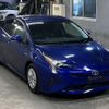 toyota prius 2017 -TOYOTA--Prius ZVW50-8069351---TOYOTA--Prius ZVW50-8069351- image 5