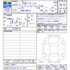 suzuki solio 2013 -SUZUKI 【北九州 501ﾗ5216】--Solio MA15S--800671---SUZUKI 【北九州 501ﾗ5216】--Solio MA15S--800671- image 3
