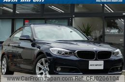 bmw 3-series 2014 quick_quick_3X20_WBA3X12050D372998