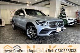 mercedes-benz glc-class 2021 -MERCEDES-BENZ--Benz GLC 5BA-253984--W1N2539842F979837---MERCEDES-BENZ--Benz GLC 5BA-253984--W1N2539842F979837-