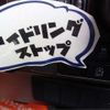 toyota roomy 2017 CFJ1719834 image 11
