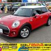 mini mini-others 2018 -BMW--BMW Mini XS15--02H52675---BMW--BMW Mini XS15--02H52675- image 24