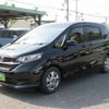 honda freed-hybrid 2020 quick_quick_GB7_GB7-3119245 image 7