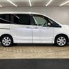 nissan serena 2011 quick_quick_DBA-FC26_FC26-002122 image 17