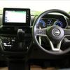 nissan roox 2024 -NISSAN--Roox 5AA-B44A--B44A-0525168---NISSAN--Roox 5AA-B44A--B44A-0525168- image 21