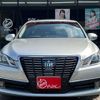 toyota crown-hybrid 2013 quick_quick_AWS210_AWS210-6013357 image 2