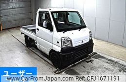 mitsubishi minicab-truck 1999 CFJ1671191