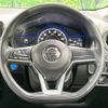 nissan note 2020 CFJ1593633 image 11