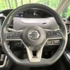 nissan serena 2016 CFJ1688038 image 12