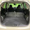 nissan note 2019 -NISSAN--Note DAA-SNE12--SNE12-015636---NISSAN--Note DAA-SNE12--SNE12-015636- image 11