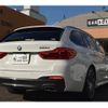 bmw 5-series 2019 -BMW--BMW 5 Series LDA-JM20--WBAJM72020BM91896---BMW--BMW 5 Series LDA-JM20--WBAJM72020BM91896- image 4