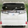 toyota vellfire 2021 quick_quick_AGH30W_AGH30-0385155 image 19