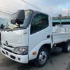 hino dutro 2019 GOO_NET_EXCHANGE_0802180A30250207W001 image 1