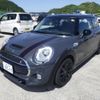mini mini-others 2017 -BMW 【鳥取 300み8571】--BMW Mini XM20-WMWXM720102E25546---BMW 【鳥取 300み8571】--BMW Mini XM20-WMWXM720102E25546- image 5