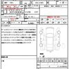 daihatsu wake 2015 quick_quick_DBA-LA700S_LA700S-0029542 image 21