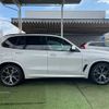 bmw x5 2019 quick_quick_3DA-CV30S_WBACV620X0LM97990 image 15