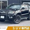 toyota hilux-surf 2007 CFJ1844394 image 1