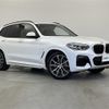 bmw x3 2021 -BMW--BMW X3 3DA-UZ20--WBAUZ36030N057793---BMW--BMW X3 3DA-UZ20--WBAUZ36030N057793- image 1