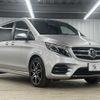 mercedes-benz v-class 2018 -MERCEDES-BENZ--Benz V Class LDA-447811--WDF44781123448306---MERCEDES-BENZ--Benz V Class LDA-447811--WDF44781123448306- image 14