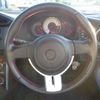 toyota 86 2016 GOO_JP_700080015330250628001 image 32