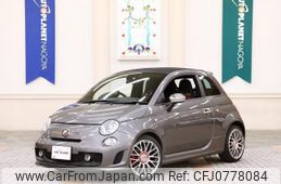 abarth 500c 2013 quick_quick_ABA-312141_ZFA31200000886714