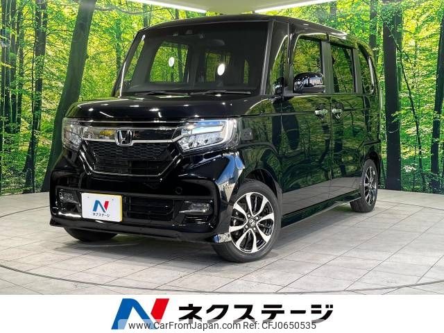 honda n-box 2020 -HONDA--N BOX 6BA-JF3--JF3-1544581---HONDA--N BOX 6BA-JF3--JF3-1544581- image 1