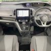 nissan serena 2020 -NISSAN--Serena DAA-GFC27--GFC27-201188---NISSAN--Serena DAA-GFC27--GFC27-201188- image 2