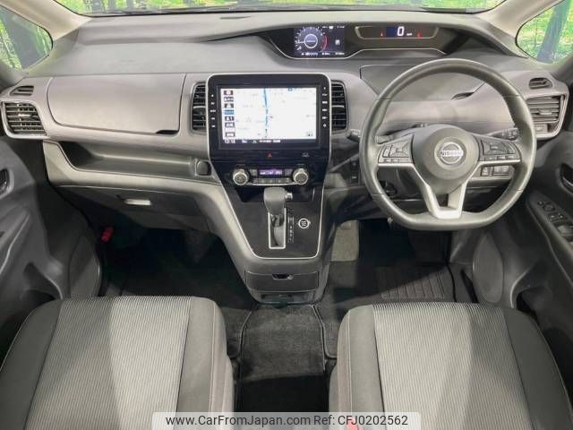 nissan serena 2020 -NISSAN--Serena DAA-GFC27--GFC27-201188---NISSAN--Serena DAA-GFC27--GFC27-201188- image 2