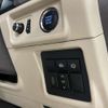 toyota land-cruiser-prado 2017 -TOYOTA--Land Cruiser Prado LDA-GDJ150W--GDJ150-0023880---TOYOTA--Land Cruiser Prado LDA-GDJ150W--GDJ150-0023880- image 16