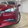 mazda axela 2017 -MAZDA--Axela LDA-BMLFS--BMLFS-105978---MAZDA--Axela LDA-BMLFS--BMLFS-105978- image 19