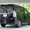 toyota voxy 2012 -TOYOTA--Voxy DBA-ZRR70W--ZRR70-0486431---TOYOTA--Voxy DBA-ZRR70W--ZRR70-0486431- image 17