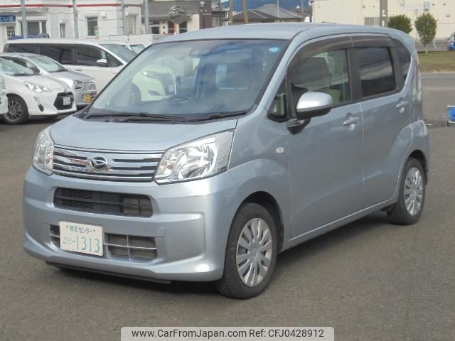 daihatsu move 2018 quick_quick_DBA-LA150S_LA150S-0161705 image 1