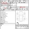 toyota alphard 2024 quick_quick_3BA-AGH40W_AGH40-0002528 image 15