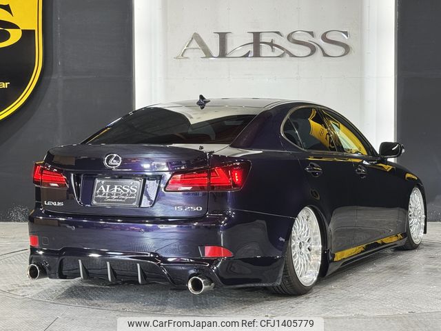 lexus is 2012 CARSENSOR_JP_AU6432045886 image 2