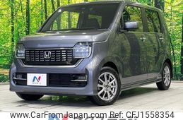 honda n-wgn 2021 CFJ1558354
