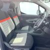 citroen berlingo 2021 quick_quick_K9CYH01_VR7ECYHZRMJ699271 image 9