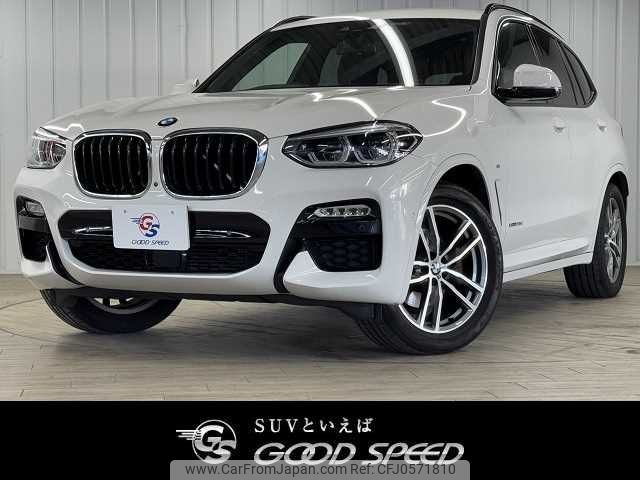 bmw x3 2018 -BMW--BMW X3 LDA-TX20--WBATX32040LB23063---BMW--BMW X3 LDA-TX20--WBATX32040LB23063- image 1