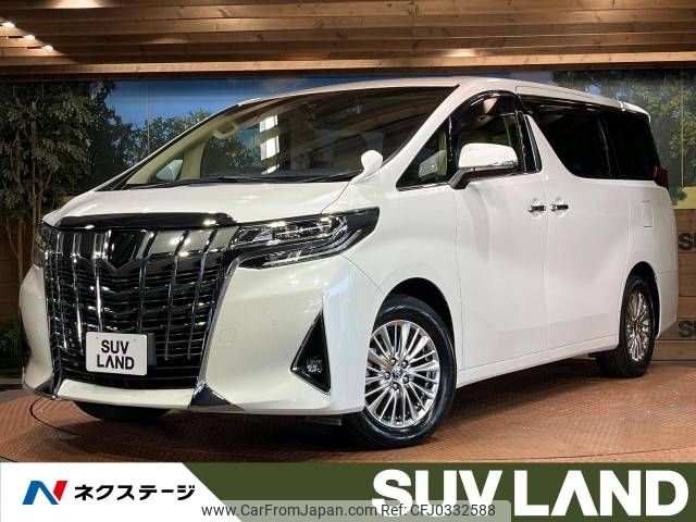 toyota alphard 2022 -TOYOTA--Alphard 3BA-AGH30W--AGH30-0407547---TOYOTA--Alphard 3BA-AGH30W--AGH30-0407547- image 1