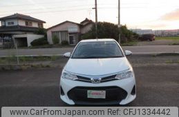 toyota corolla-axio 2017 504749-RAOID:13830
